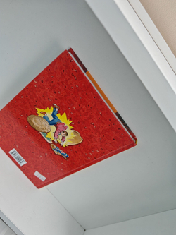 И снова Хоттабыч-2