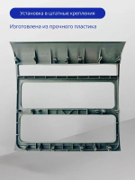 Облицовка магнитолы Газель Бизнес 2705-5425114