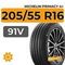 Michelin Primacy 4+ 205/55 R16 91V