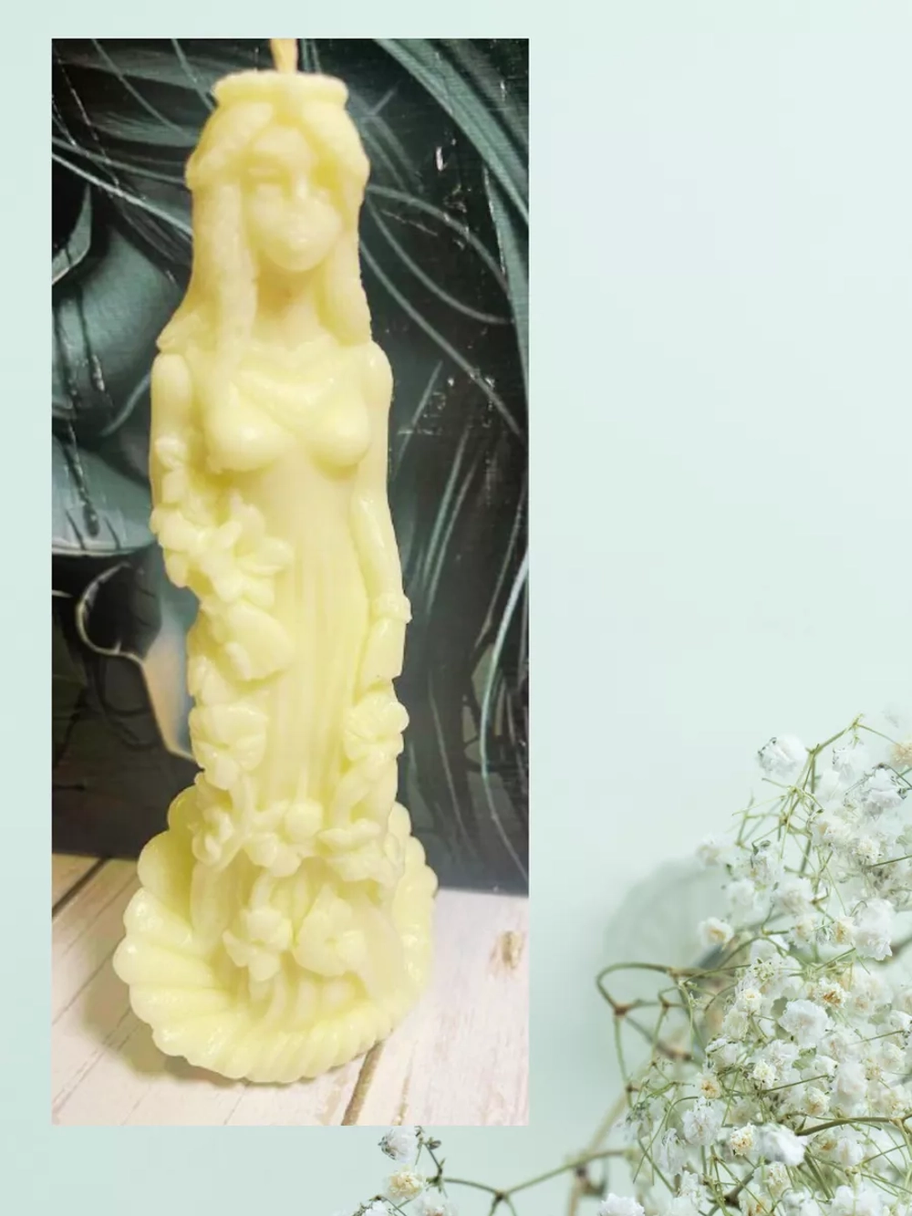 Свеча программная "Афродита"