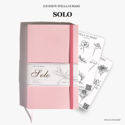 Подарочный Сет - Solo Pink Cloud