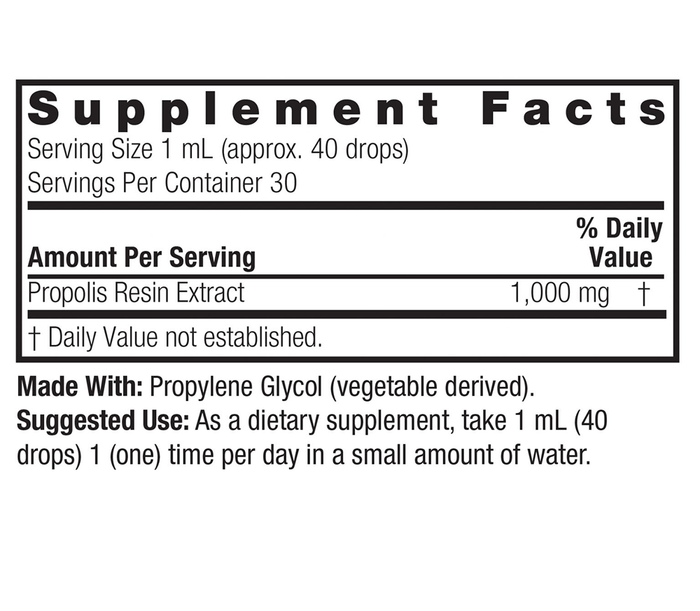 Экстракт прополиса, Nature&#39;s Answer Propolis Liquid Extract, 30 мл 2