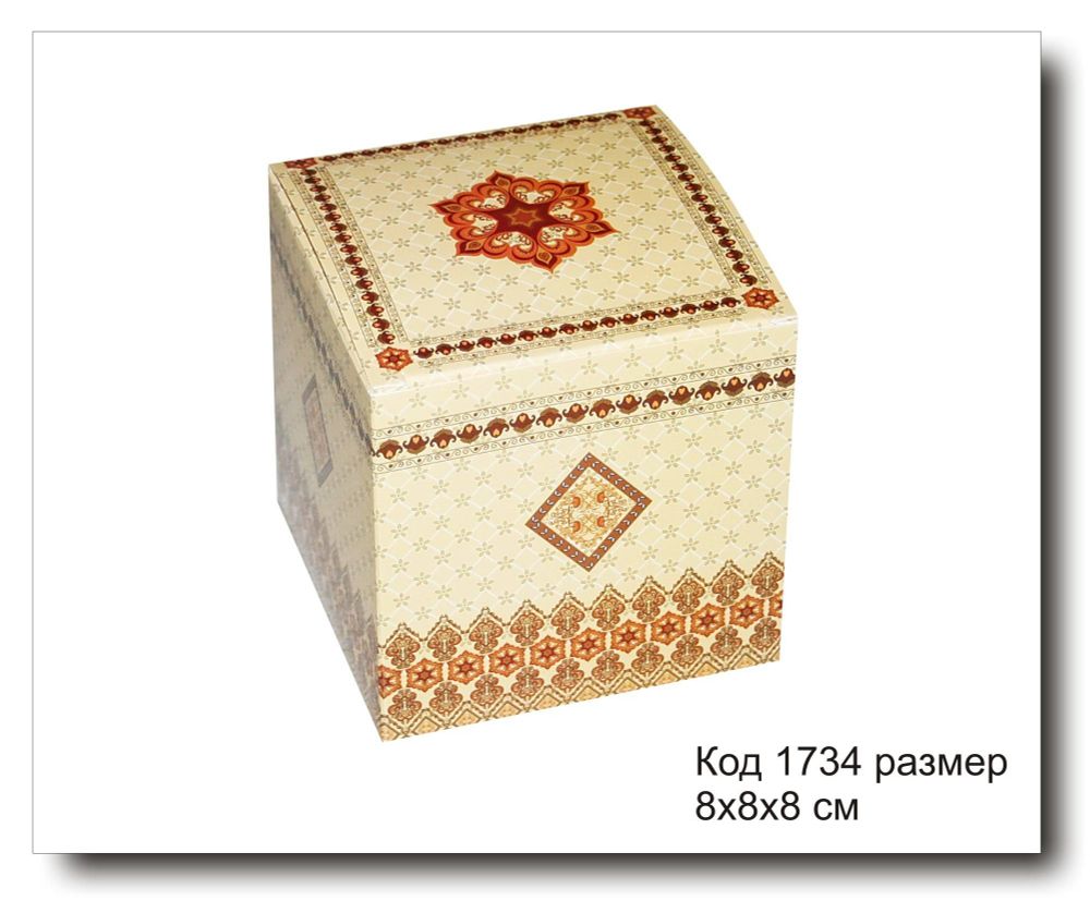 Коробочка подарочная кубик код 1734 размер 8х8х8 см