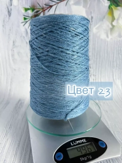 Пряжа лён Loro Piana Cordonetto