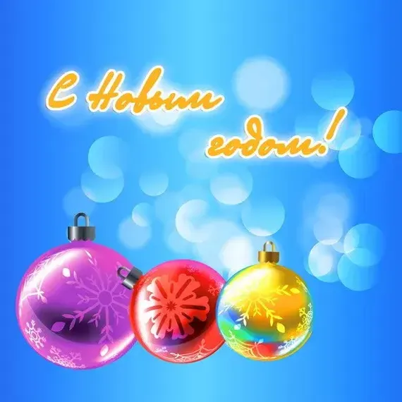 Комплект ограждений для каркасных елок высотой 29 м. - 38 щитов 1,05*2 м., синий, Green Trees (GT29OGKBLUE)