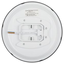 Светильник потолочный светодиодный ЭРА Классик без ДУ SPB-6 Slim Base BK 24W-5K 5000К