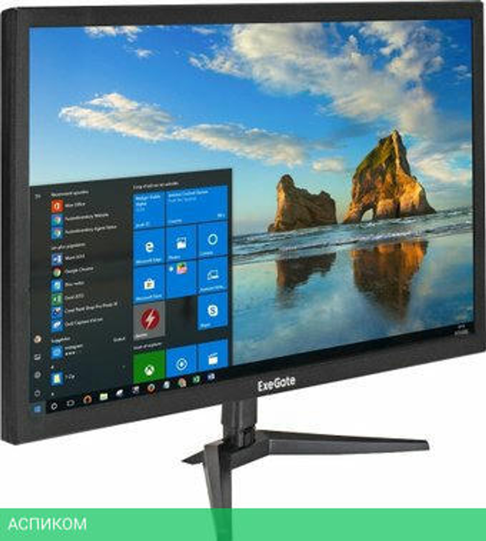 Монитор ExeGate EB2200 EX294423RUS