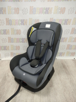 Автокресло детское General Technologies 0-18 Grey