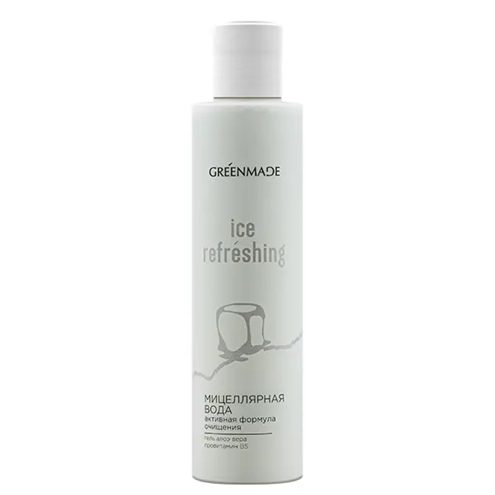 Мицеллярная вода GreenMade Активная формула очищения ICE REFRESHING, 200мл