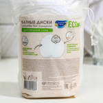 7402547 Ватные диски Солнце и луна для детей овальные 40шт