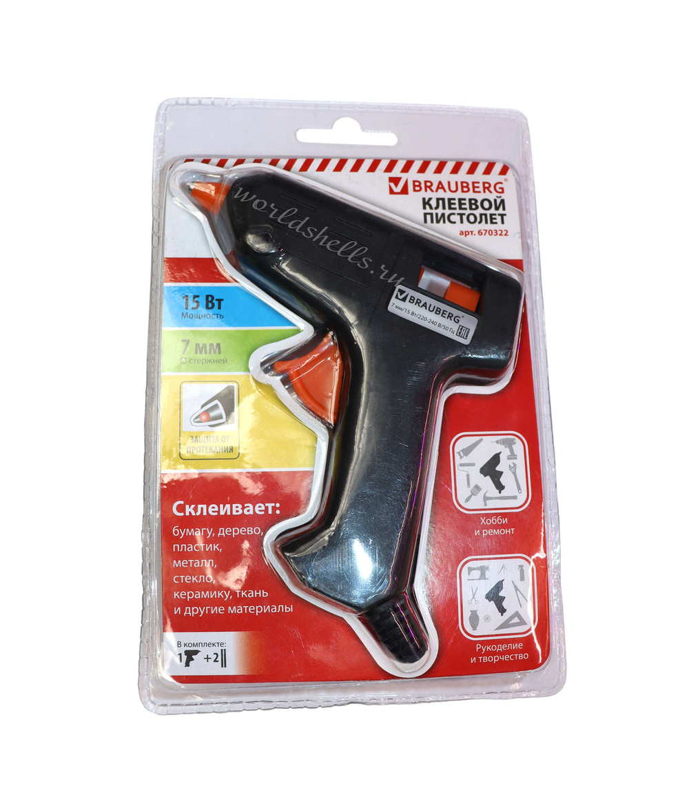 Термоклеевой пистолет  для клеевых стержня