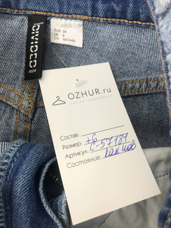 Юбка H&M джинсовая 40 размер