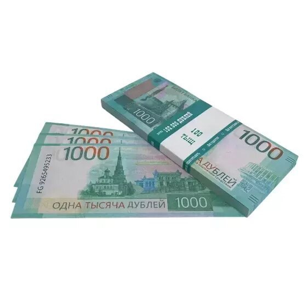 Сувенирные деньги Новые 1000 рублей