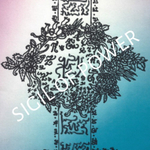 Знак Силы для Цветов