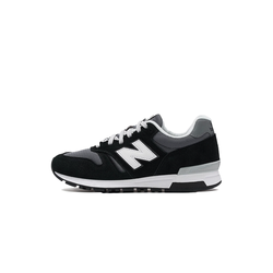 New Balance 565 "Black White"