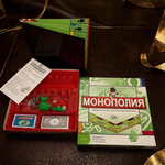 Настольная игра Монополия