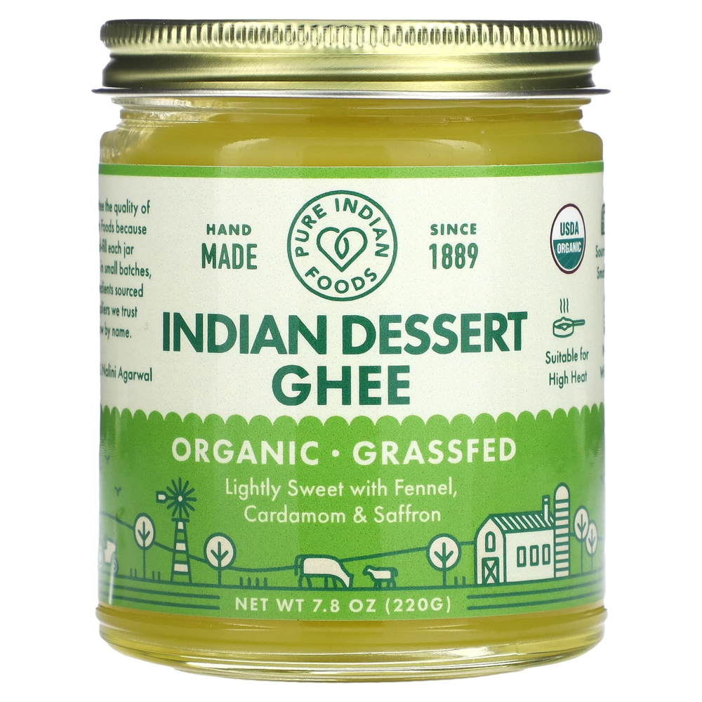 Pure Indian Foods, Органическое индийское десертное топленое масло, 220 г (7,8 унции)