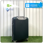 Маленький чемодан King of King, Темно-зеленый, S+