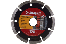 Алмазный отрезной сегментный диск ЗУБР УНИВЕРСАЛ 125 мм, по бетону, кирпичу, камню 36610-125_z01