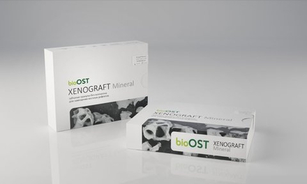 Гранулы губчатые без коллагена XENOGRAFT Mineral