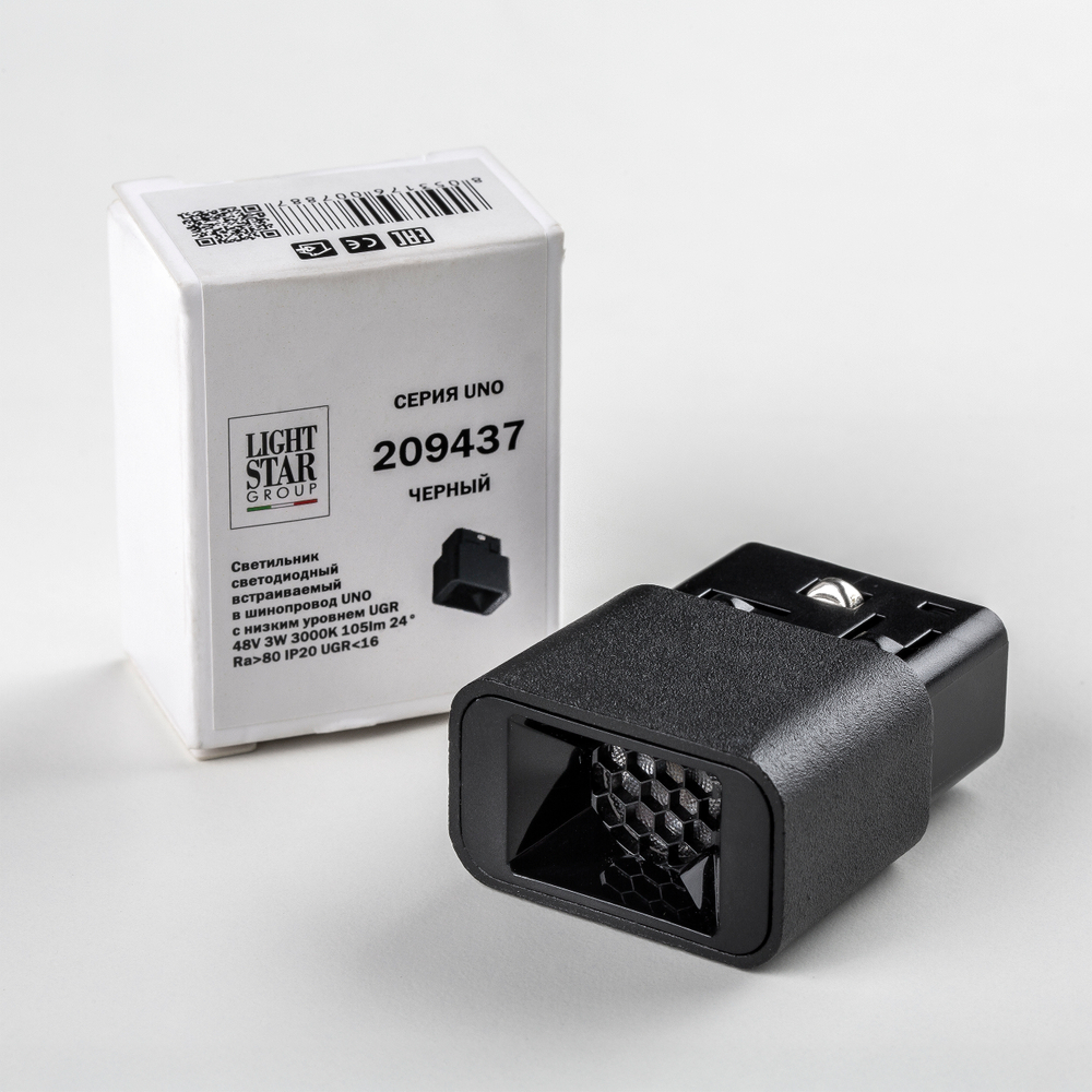 209437 Светильник 48V для 1-фазного трека UNO LED 3W 105LM 24G ЧЕРНЫЙ 3000K