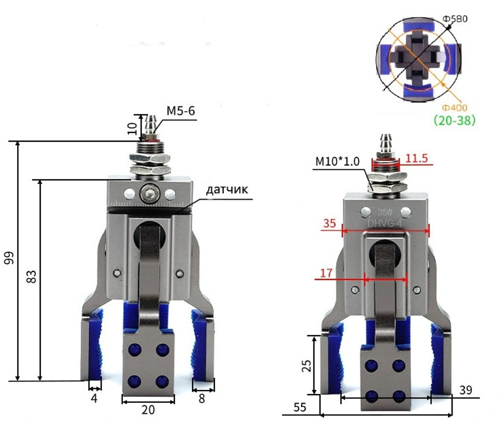 Jx4_dhvg_35  – Крабовый четырехпалый захват
