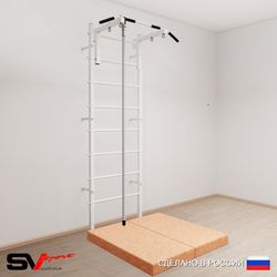 Шведская стенка Sv Sport усиленная 6094 (Турник стандарт/Канат/Мат 1м)