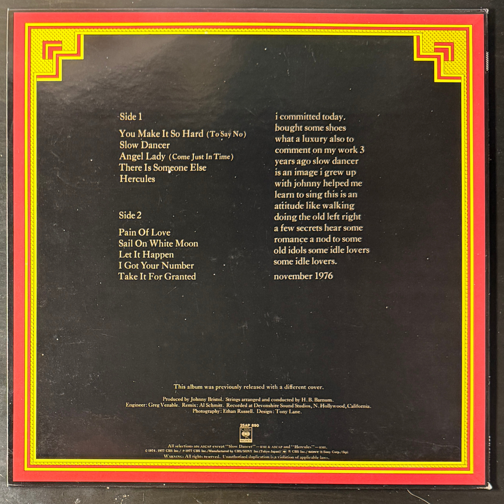 Boz Scaggs – Slow Dancer (Япония 1978г.)