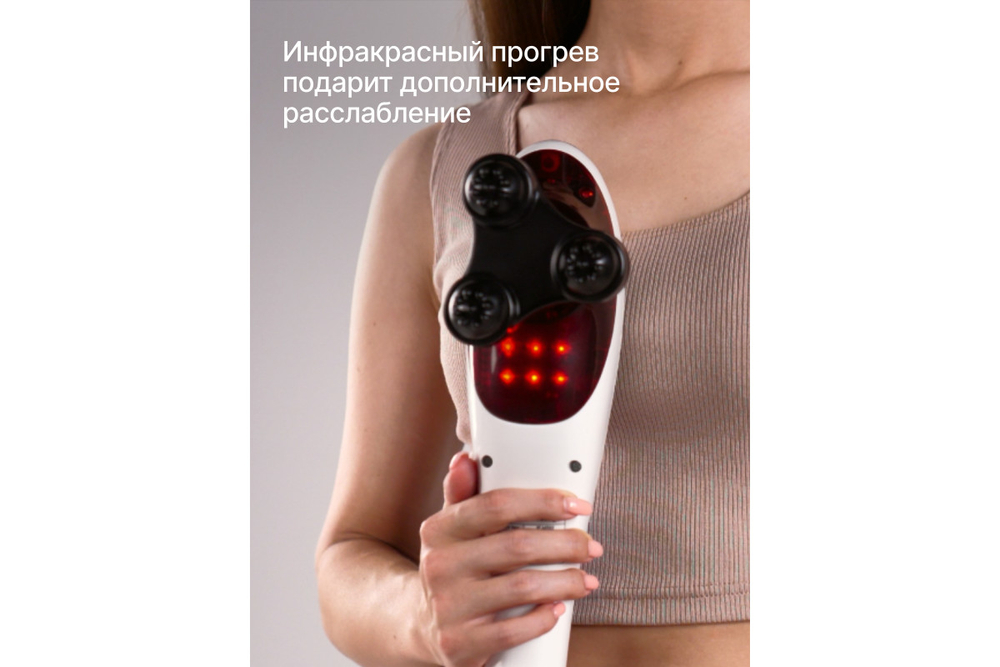 Массажер ручной для тела CleverCare Alter ego, черный