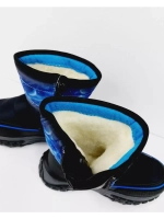 Детские зимние дутики