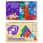 Башня "Космонавты"