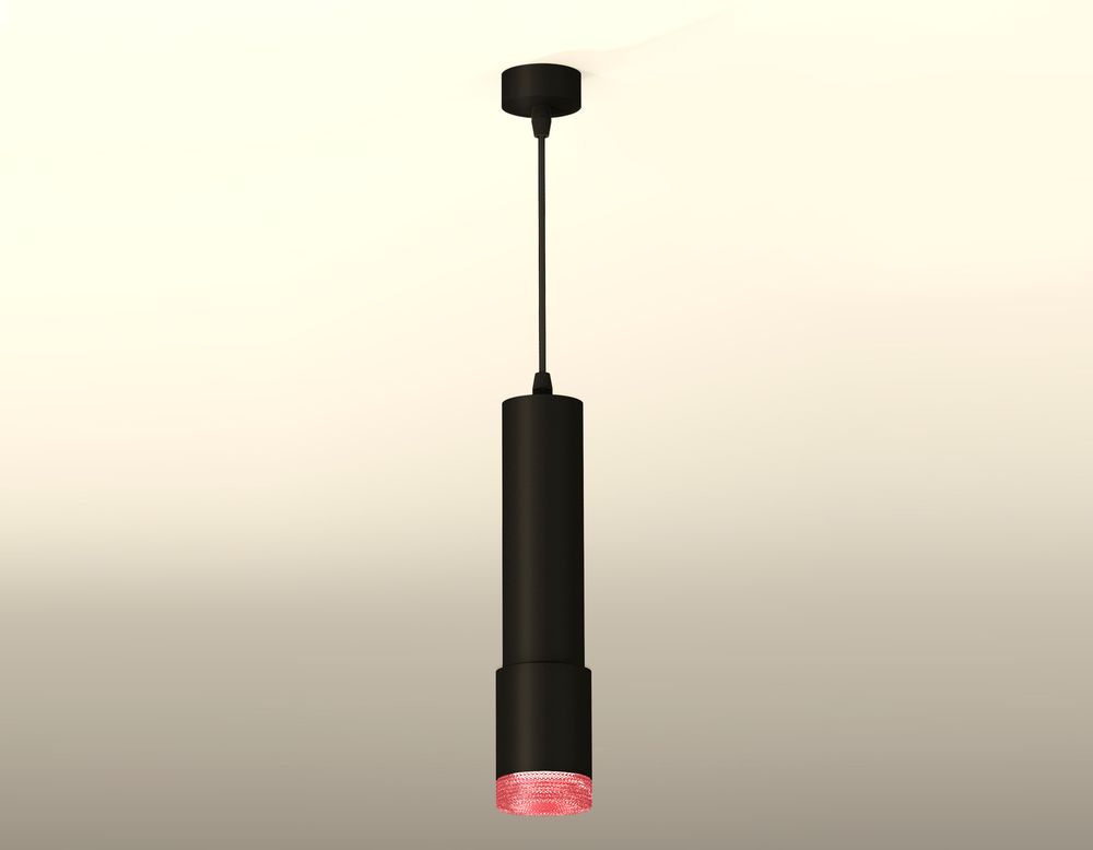 Ambrella Комплект подвесного светильника MR16 Подвесные XP7422003