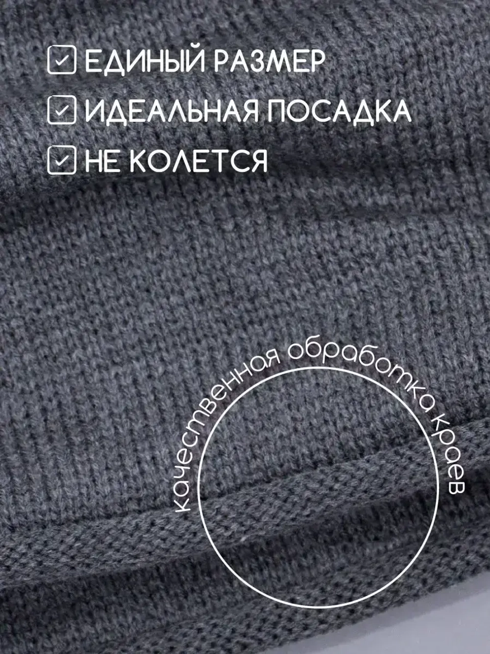 Снуд детский осенний вязаный