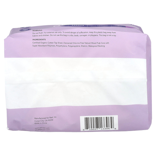 Rael, Нижнее белье для женщин из органического хлопка, L / XL, 5 шт.