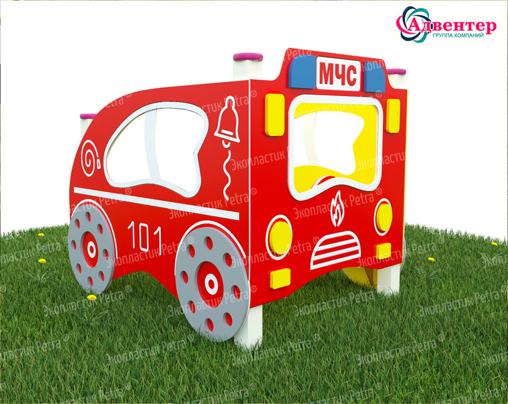 Игровая зона уличная Транспорт из экопластика