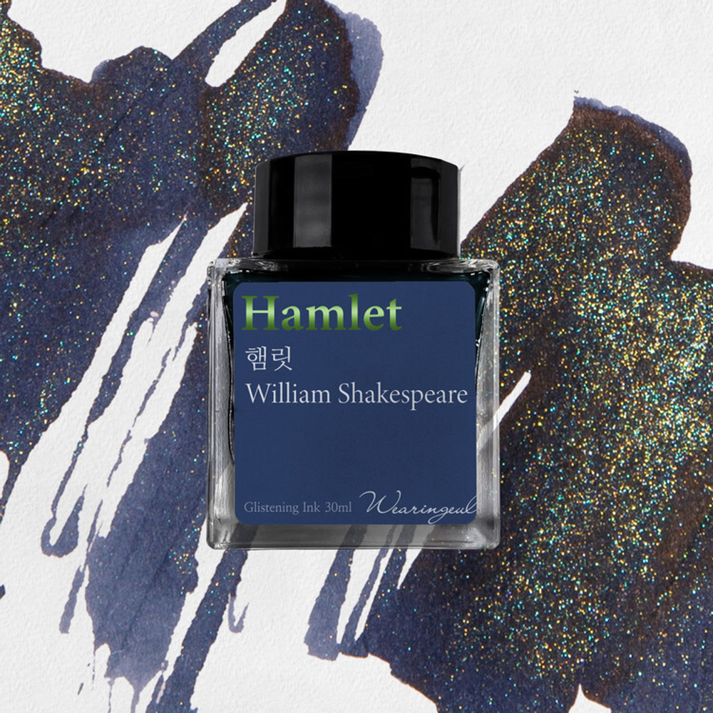 Hamlet Ink 30ml (by William Shakespeare) Ink 30ml