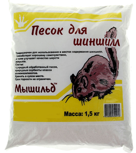 Песок для Шиншилл Мышильд 1,5кг