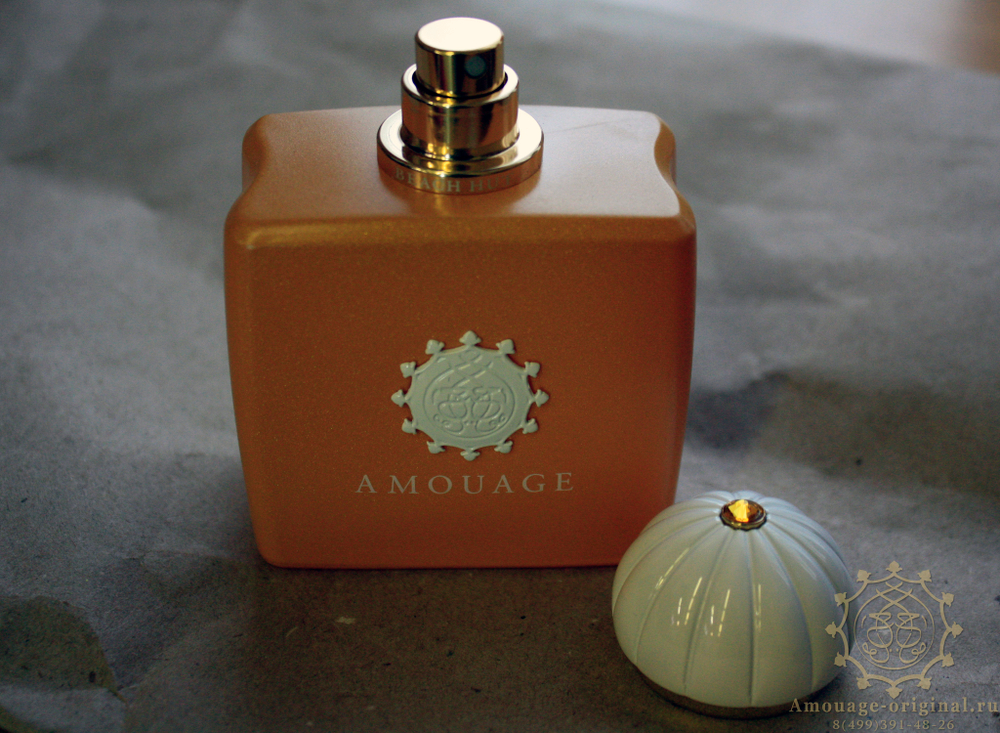 Amouage Beach Hut woman