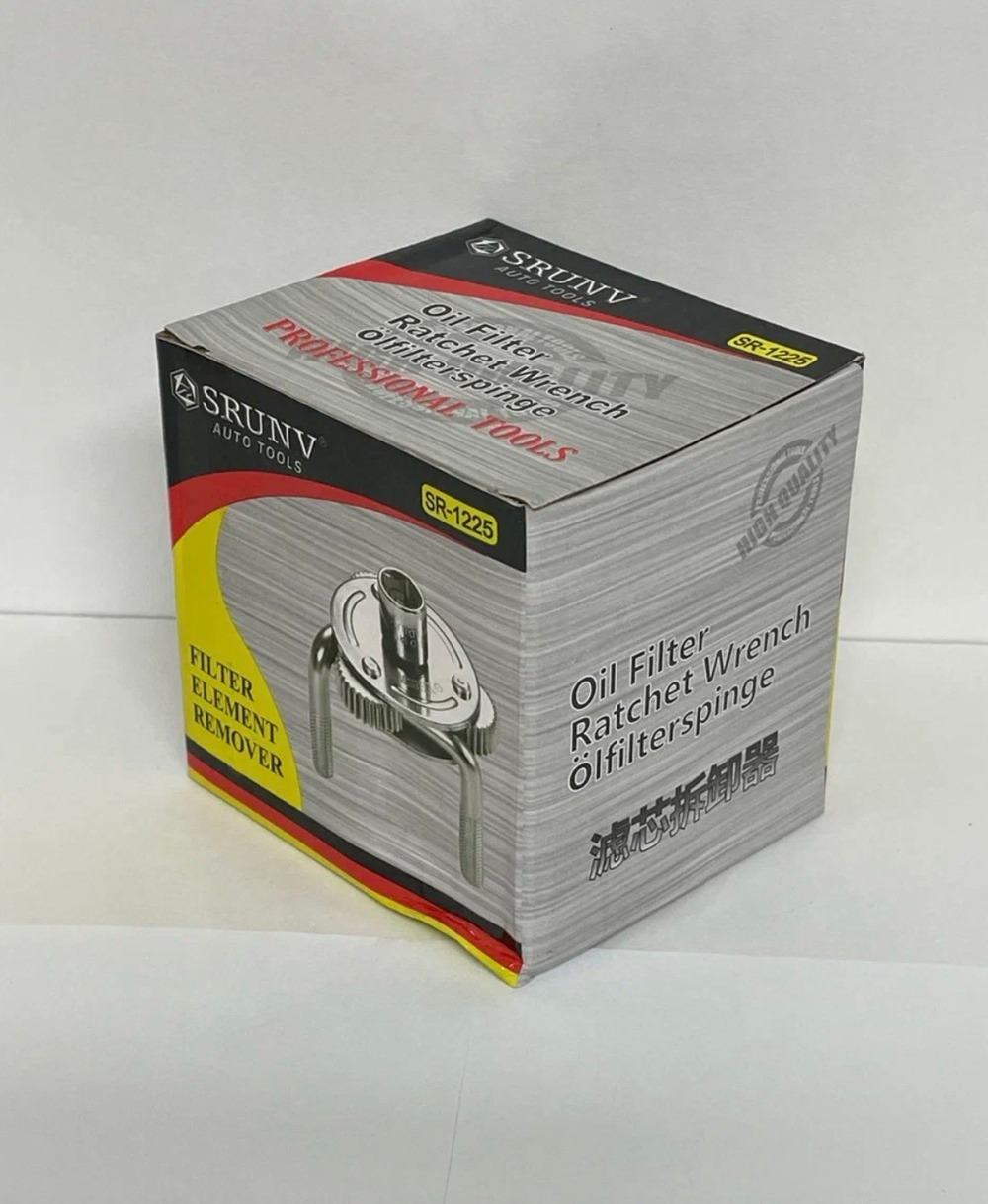 Съемник для масляных фильтров, 65–130 мм, краб, универсальный ключ SR-1225 (1 шт.)