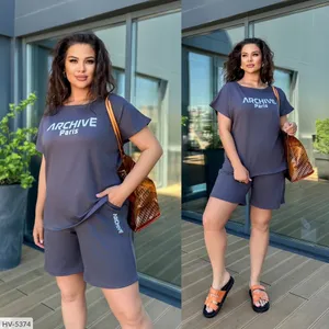 Костюм HV-5379 Фабрика Моды