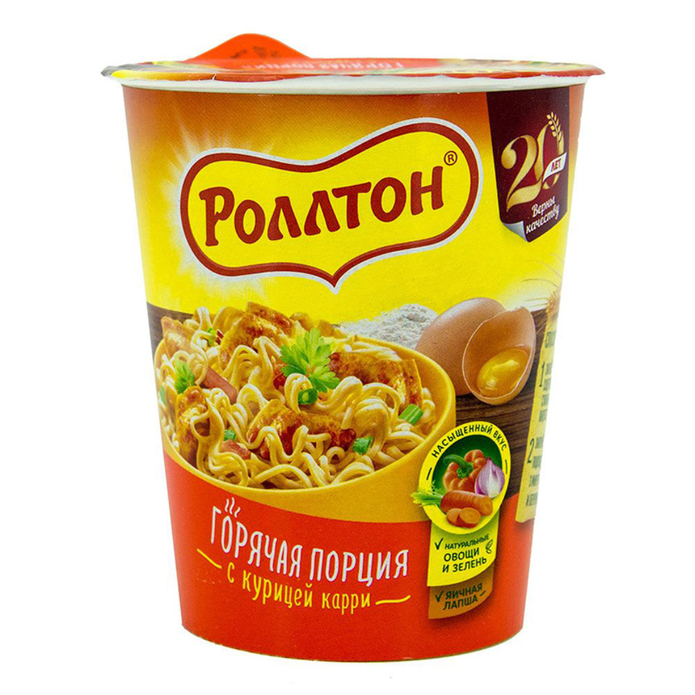 Лапша Ролтон с курицей карри стакан 70 гр