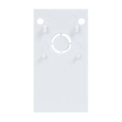 Коннектор-заглушка для магнитного шинопровода Arte Lamp