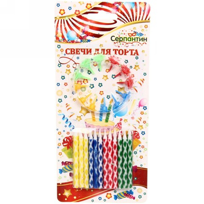 Свечи для торта (свечи 24шт.+.подставки 12шт.) 2-12 К*
