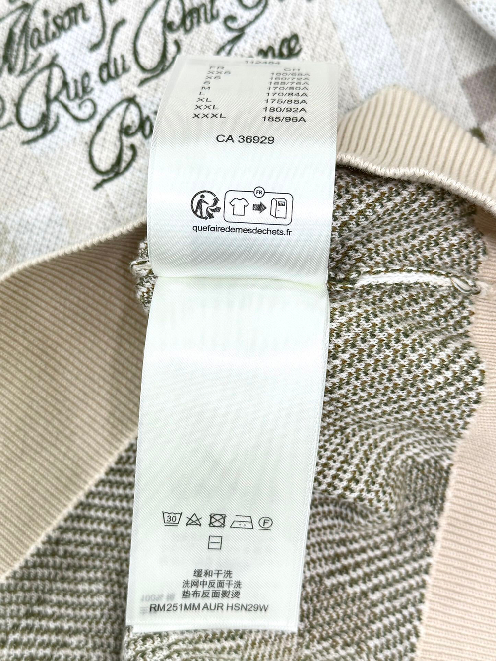Louis Vuitton Sweatshirt