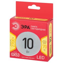 Лампочка светодиодная ЭРА RED LINE LED GX-10W-827-GX53 R 10Вт таблетка теплый белый свет | Лампы cветодиодные Плоские (GX)