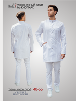 Халат медицинский мужской | Х-234 кб клеон проф