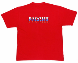 Футболка Россия с гербом красная