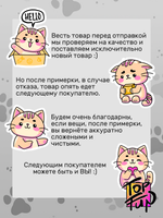 Футболка собака породы чихуахуа