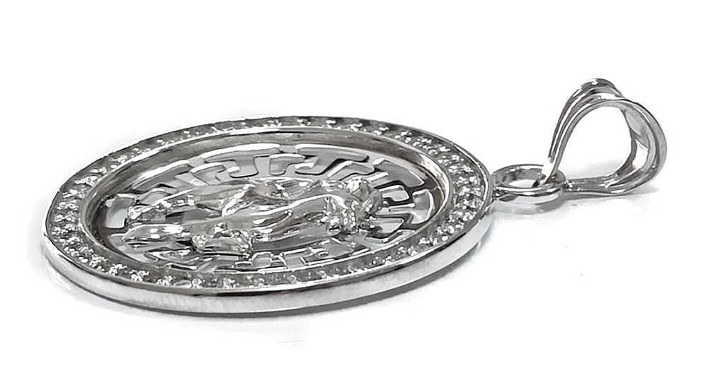 Подвеска ювелирная "Козерог", серебро