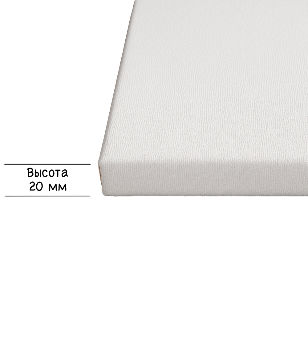 Холст 15x30 см. на подрамнике (хлопок 100%)